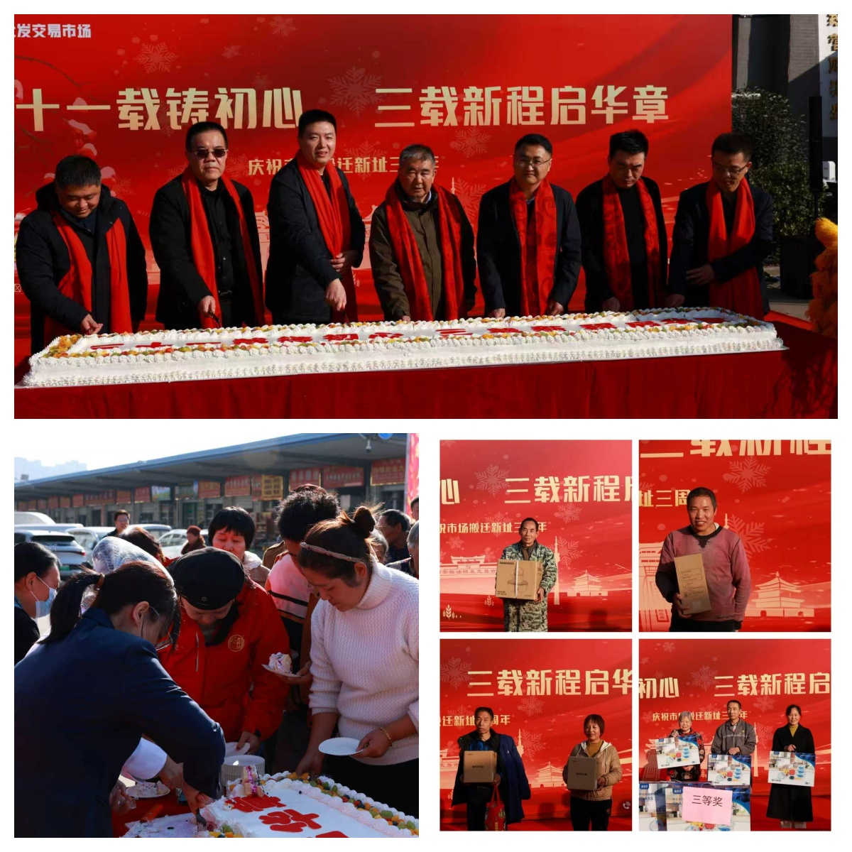 1764061362106255.png 1764061313861914.png