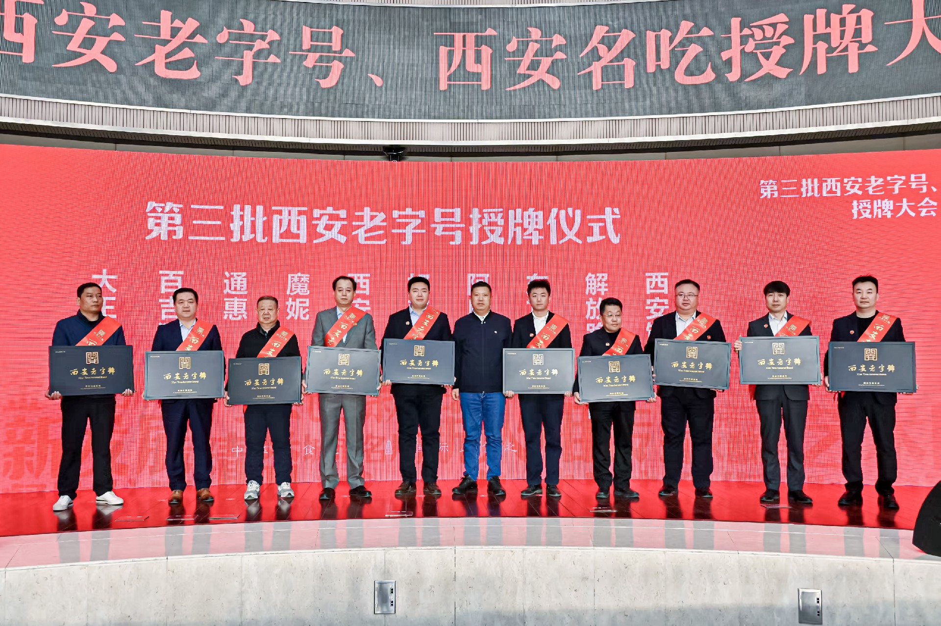 微信图片_20260127152548_283_131.jpg