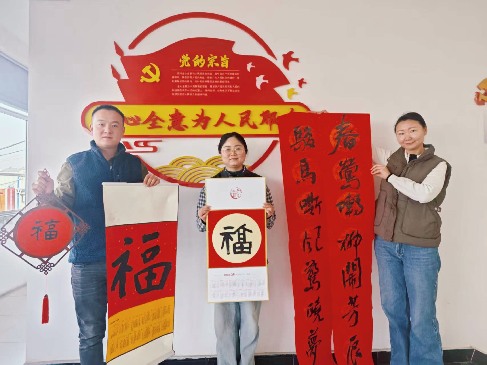 微信图片_20260214153048_6_2.jpg