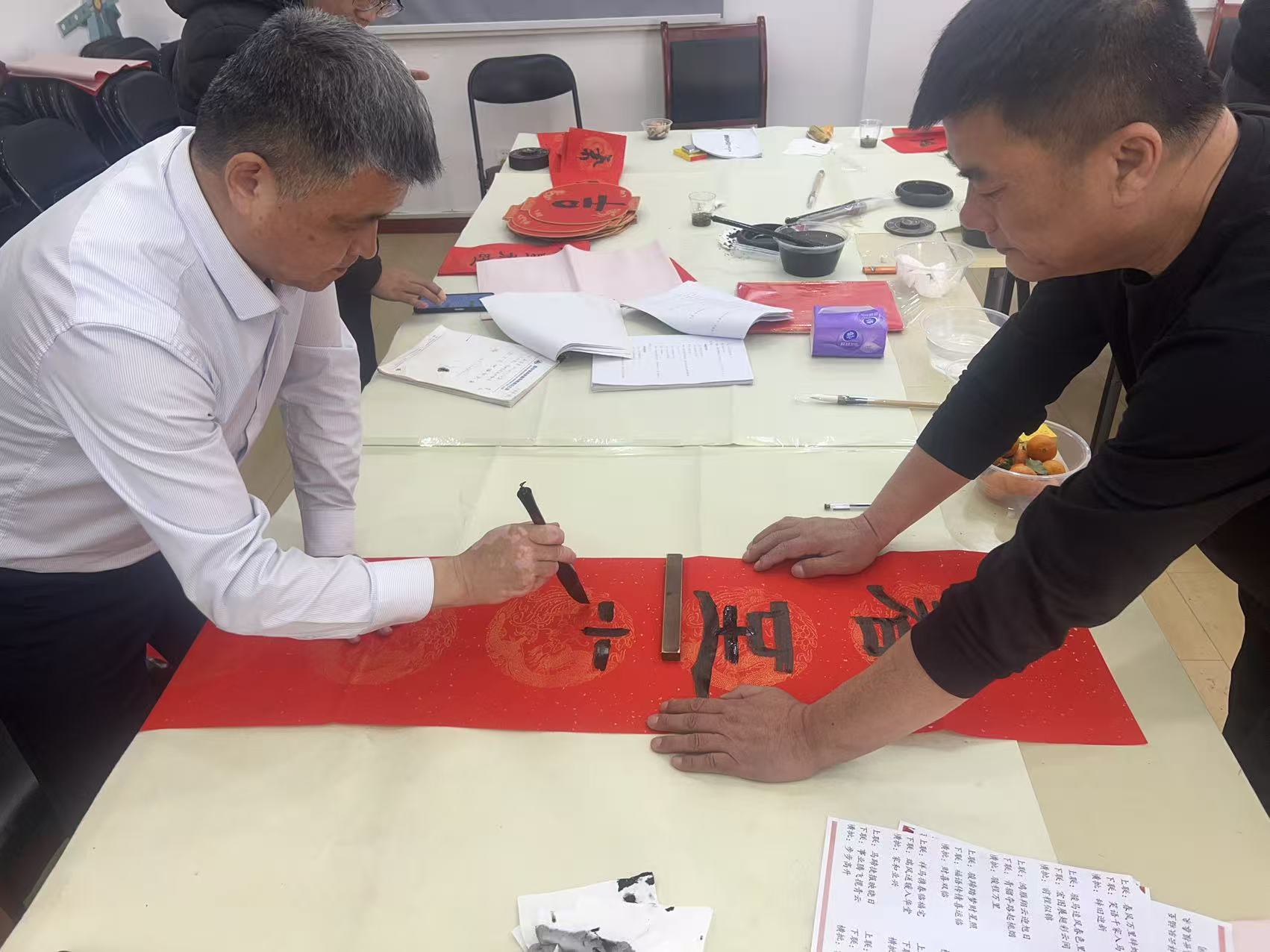 1771054712876061.jpg 微信图片_20260214153047_5_2.jpg